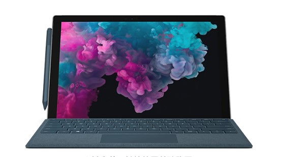 惠山从 Mac 切换到 Microsoft Surface